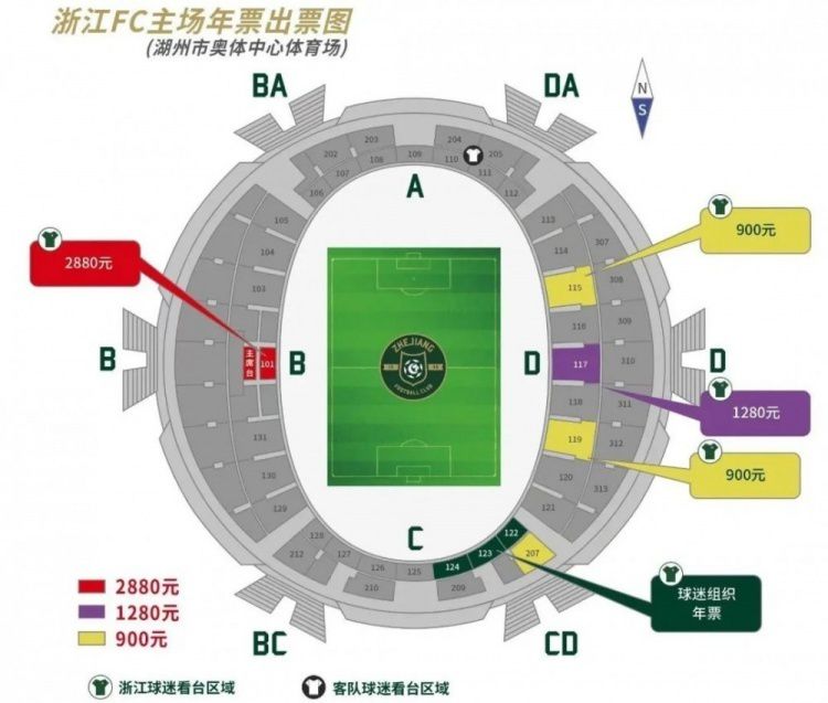 布雷默目前的合同将在2027年到期，罗马诺指出，这位26岁的巴西中卫已经与尤文就续约达成一致，新合同期限为5年，布雷默的工资将提升，尤文希望在接下来的几天里签署合同。