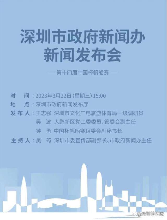 老牌笑剧明星威尔·法瑞尔和约翰·C·赖利将再次联手，加盟索尼笑剧新片《福尔摩斯与华生》。法瑞尔和赖利分饰年夜侦察福尔摩斯与福尔摩斯的助手华生。法瑞尔主演的《狱前教育》导演伊坦·柯亨，他将担负《福尔摩斯&华生》的导演。该片脚本受阿瑟·柯南·道尔的福尔摩斯系列小说开导，是一部PG-13的笑剧。索尼最初买下脚本时，原本想让法瑞尔和萨莎·拜伦·科恩（《塔拉迪加上夜：瑞奇鲍比的平易近谣》）主演，但后来没了下文。索尼打算本年感恩节（11月24日）后顿时开拍。估计在来岁可以上映。